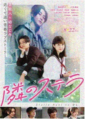 甄子丹特殊身份